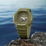 ساعت مردانه جی شاک پروتکشن G-SHOCK CASIO GA-B2100FC-3ADR